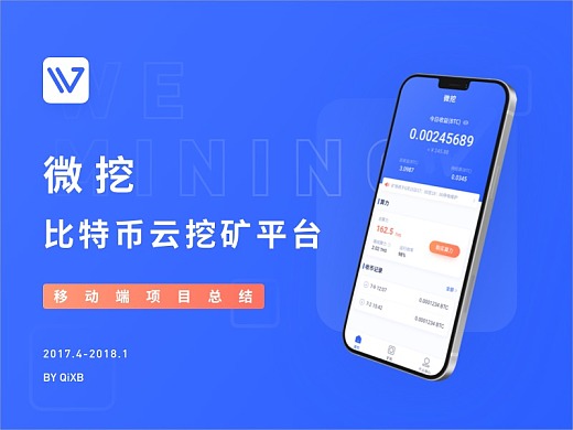 矿池地址怎么获取_imtoken钱包地址挖矿_imtoken矿池地址