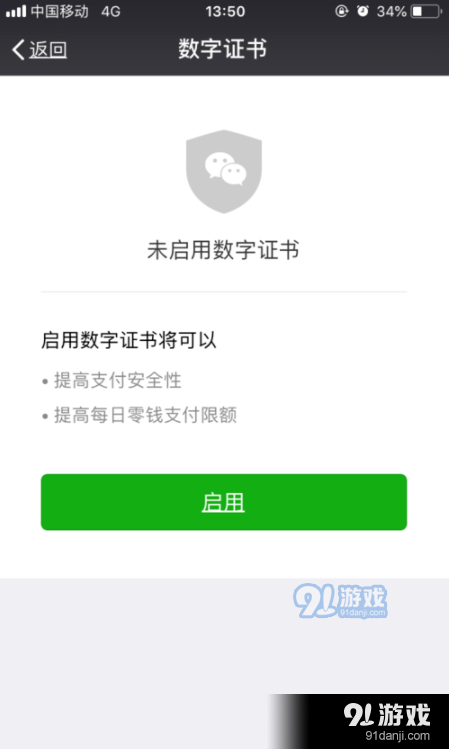 imtoken身份钱包_钱包身份证可以邮寄吗_钱包身份证丢了可以报警吗