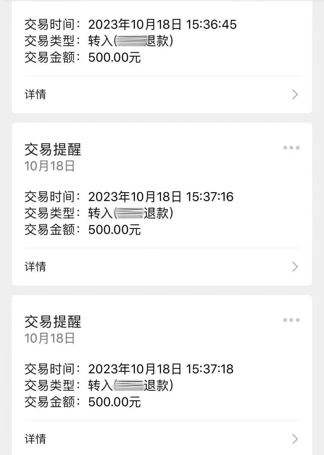 狐狸钱包提现_狐狸钱包代币_小狐狸钱包手续费太高不高