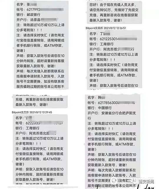狐狸钱包提现_小狐狸钱包手续费太高不高_狐狸钱包代币