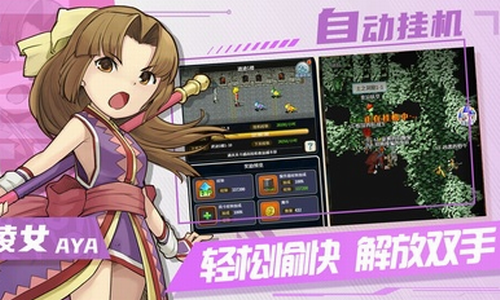 邱准游戏_游戏大全手机_手机游戏邱