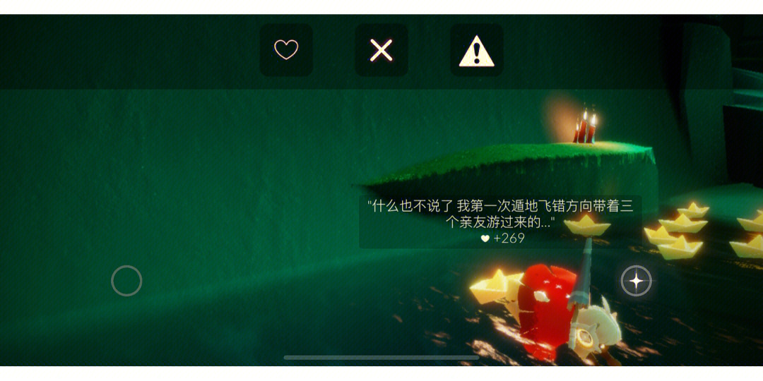 无限快乐手机游戏大全_手机游戏无限快乐_无限快乐手机游戏怎么玩