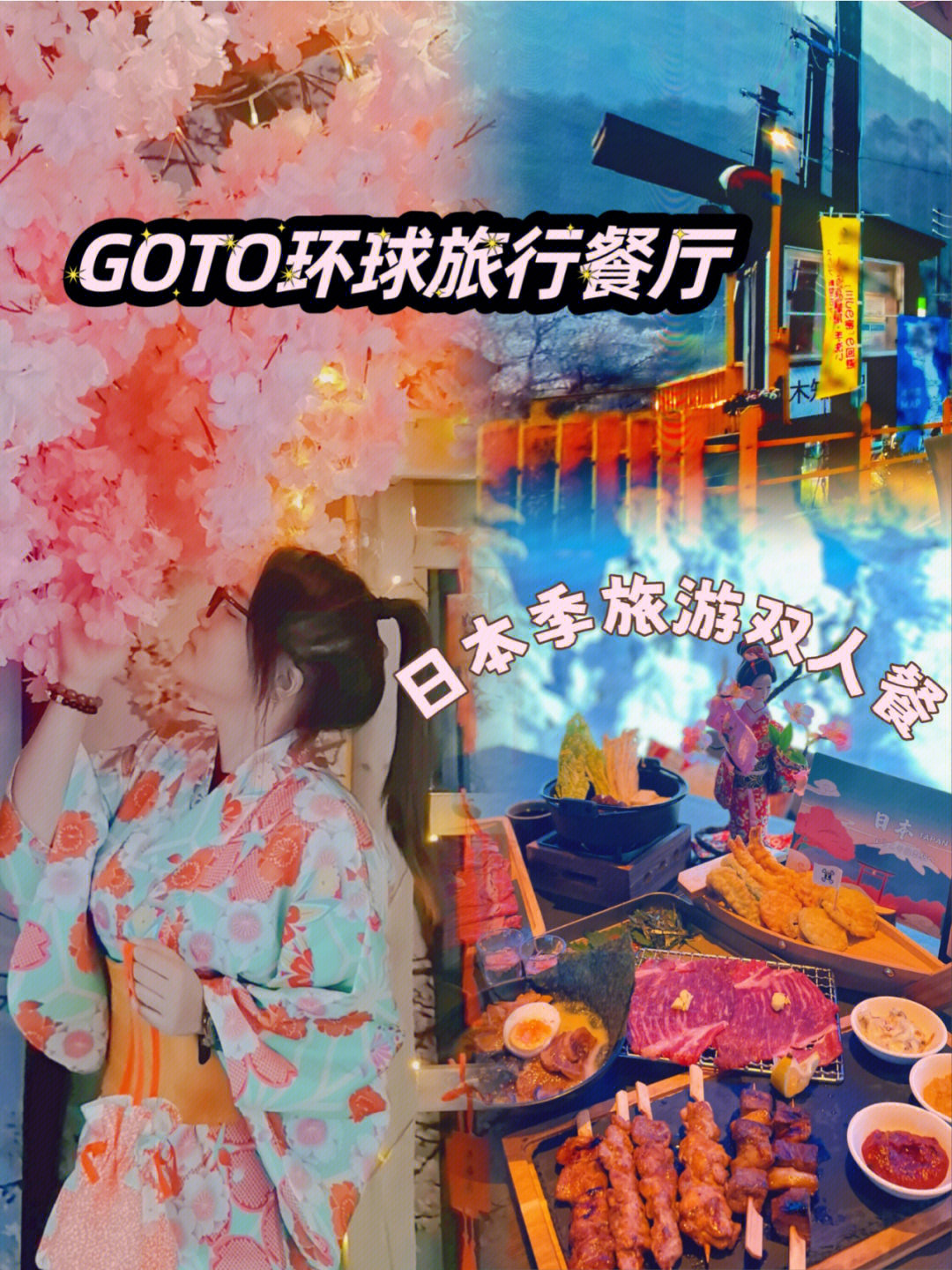 小柔channel音库_小柔channel_小柔channel伤不起翻唱