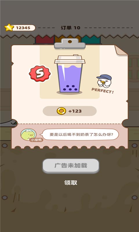 玩单机游戏的手机软件_玩手机单机游戏的平台_手机上玩的最多的单机游戏