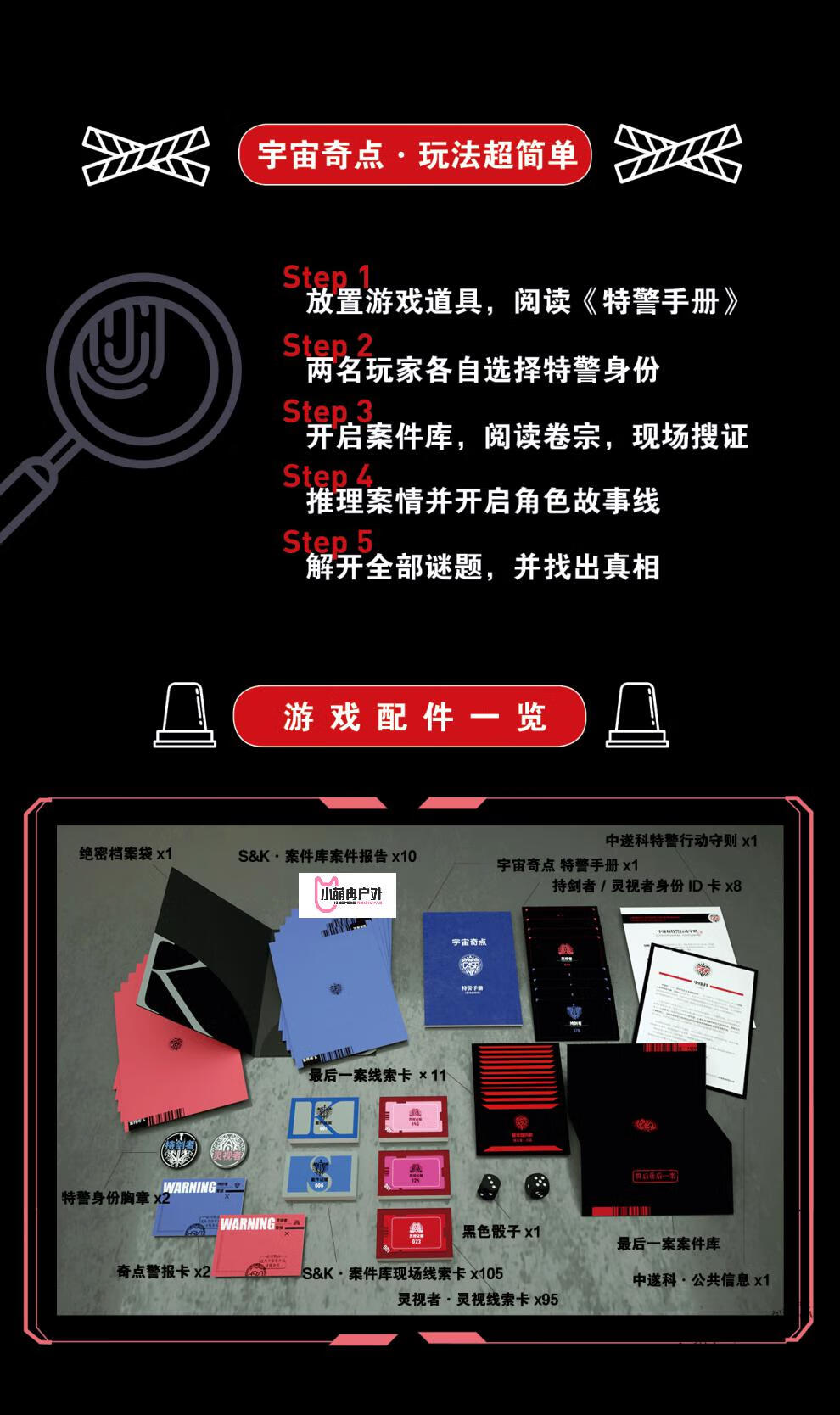 屏幕游戏_手机原屏游戏_手机屏保游戏