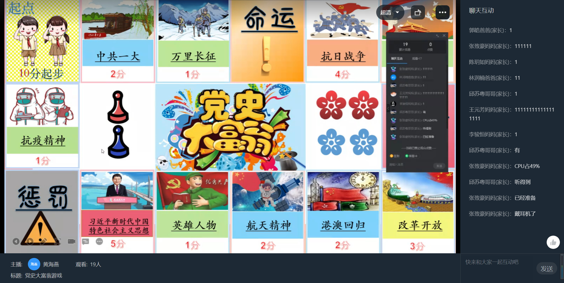 手机屏保游戏_手机原屏游戏_屏幕游戏