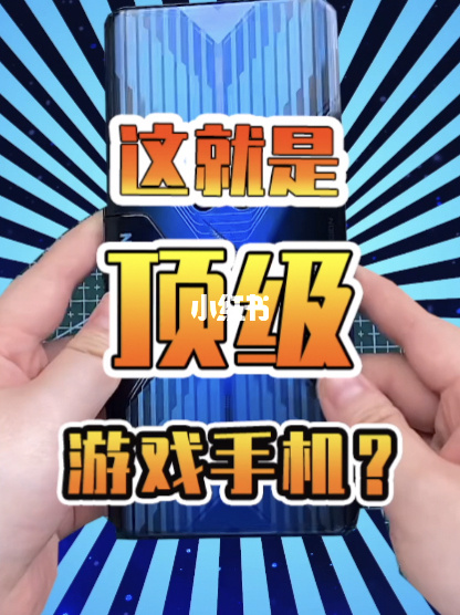 配置低手机游戏_低配电脑玩手游用什么模拟器好_值得玩的低配电脑游戏手机