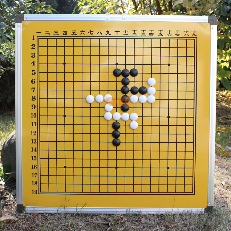 棋盘游戏在线_棋盘类游戏app_手机棋盘游戏w