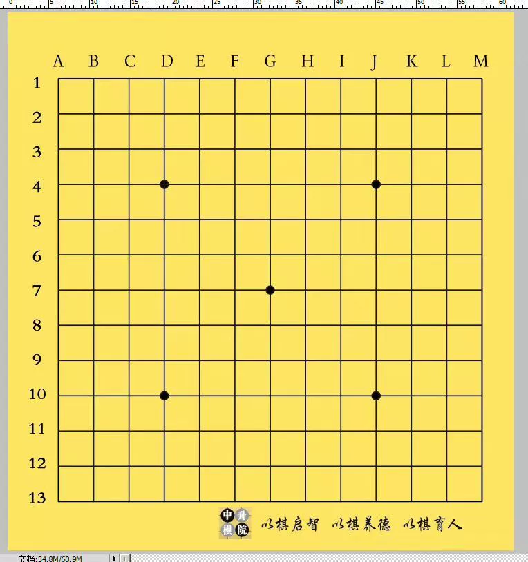 棋盘类游戏app_棋盘游戏在线_手机棋盘游戏w