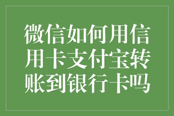 钱包设置密码怎么设置_im钱包怎么设置提醒_钱包设置在哪里