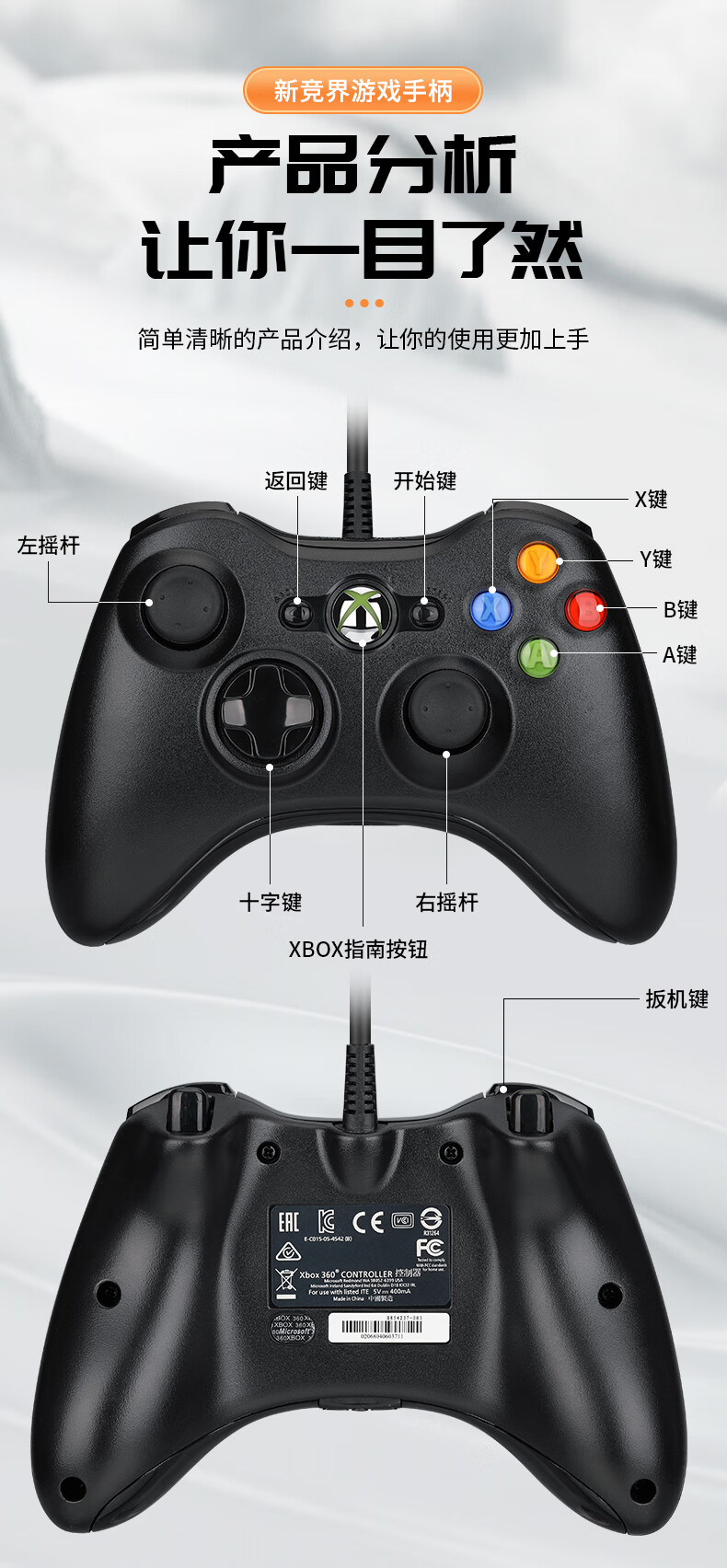 手柄玩手机游戏有延迟_手柄玩手机游戏有震动吗_手机玩游戏怎么有手柄