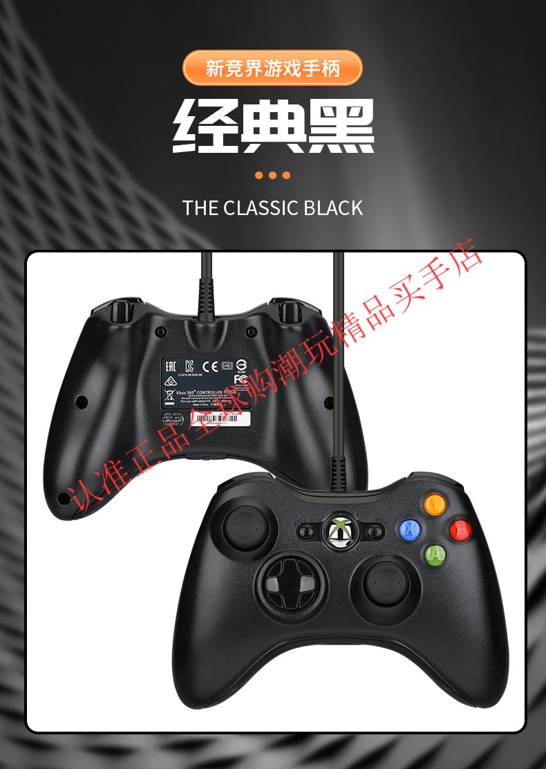 手柄玩手机游戏有延迟_手柄玩手机游戏有震动吗_手机玩游戏怎么有手柄