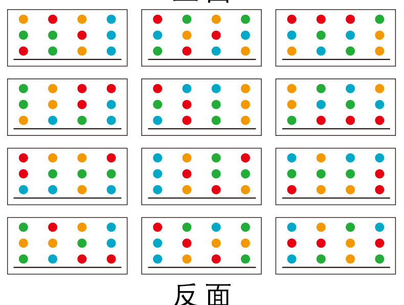 手机文字游戏制作器下载_文字制作工具手机版下载_文字制造器