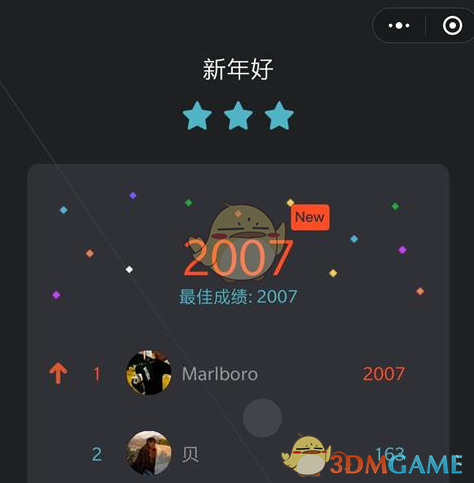 手机游戏自带录制_录制手机游戏视频软件_自带录制手机游戏的软件