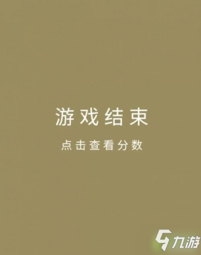 录制手机游戏视频软件_手机游戏自带录制_自带录制手机游戏的软件