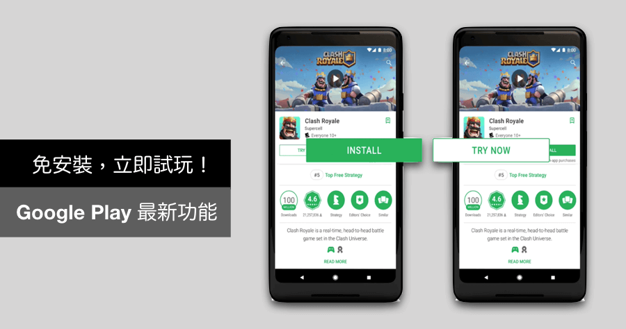 免费手机游戏网站_手机免费游戏怎么_免费手机游戏排行榜