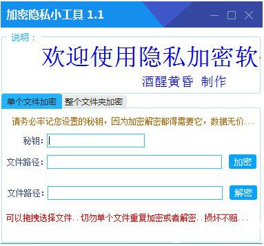 聊天软件Telegram_telegraph聊天软件_聊天软件免费
