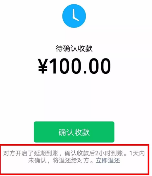 eth转账转错地址_imtoken转错地址怎么办_bnb转错地址