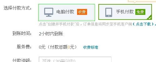 imtoken转错地址怎么办_bnb转错地址_eth转账转错地址