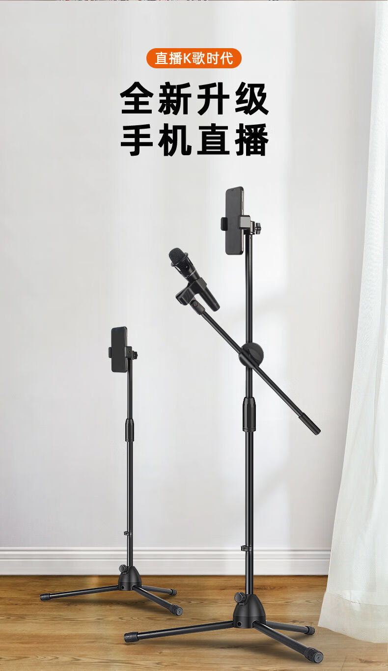 仪器直播手机游戏有哪些软件_仪器直播手机游戏有什么软件_手机游戏直播仪器有哪些
