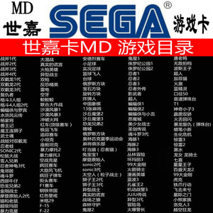 移动软件到sd卡_手机移动游戏文件到sd卡_移动应用到sd卡