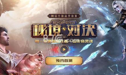 手机投屏影响玩游戏吗_手机投屏玩游戏有延迟吗_手机在投屏时可以玩游戏吗