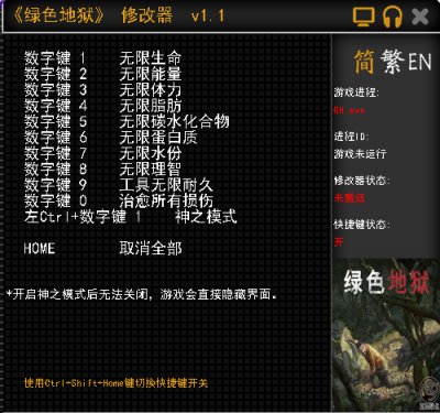 破解完整手机游戏软件_破解游戏软件手机_手机游戏完整破解