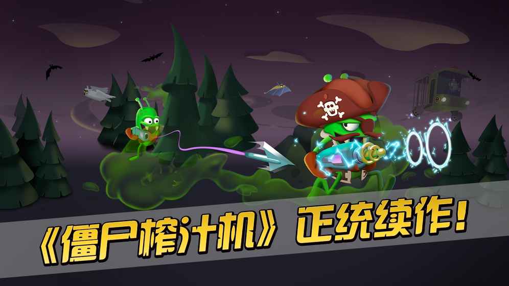 破解游戏软件手机_破解完整手机游戏软件_手机游戏完整破解