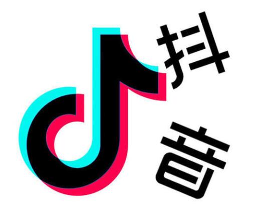 抖音出售账号_抖音号出售_抖音号岀售