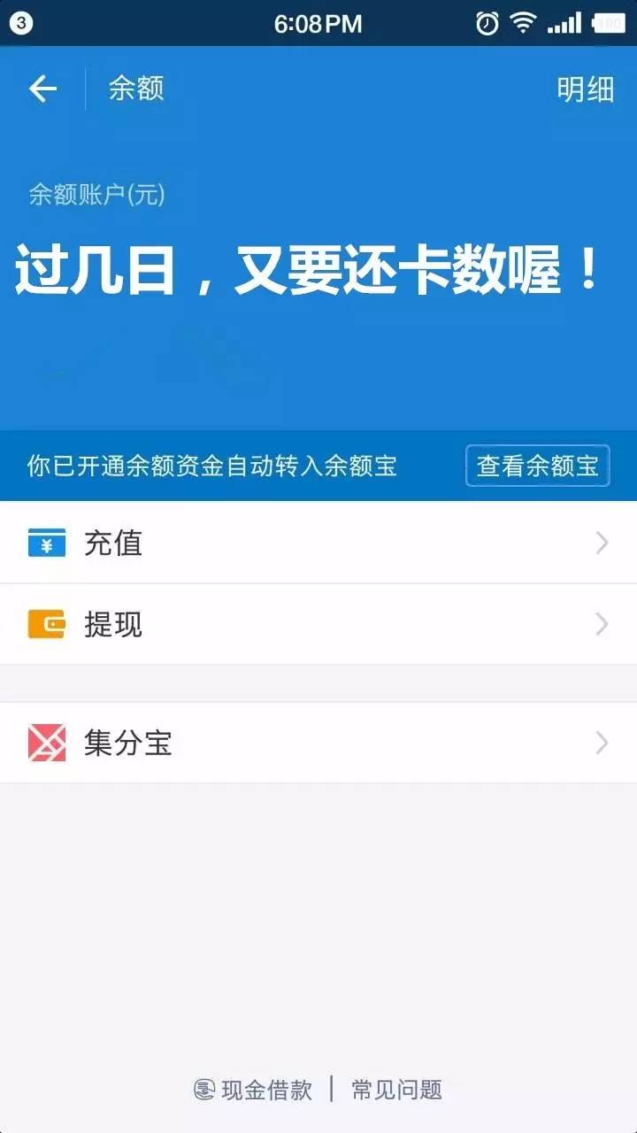 小狐狸钱包怎么转出到微信上_小狐狸钱包转不了账_小狐狸钱包转账成功钱没收到