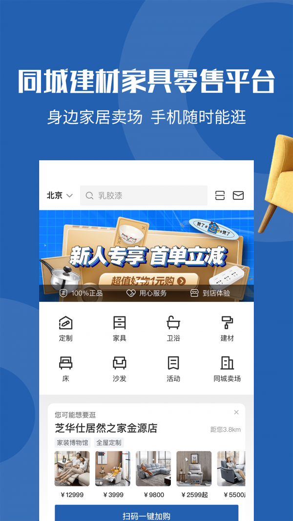 telegram在哪下_电报在线下telegram_telegram