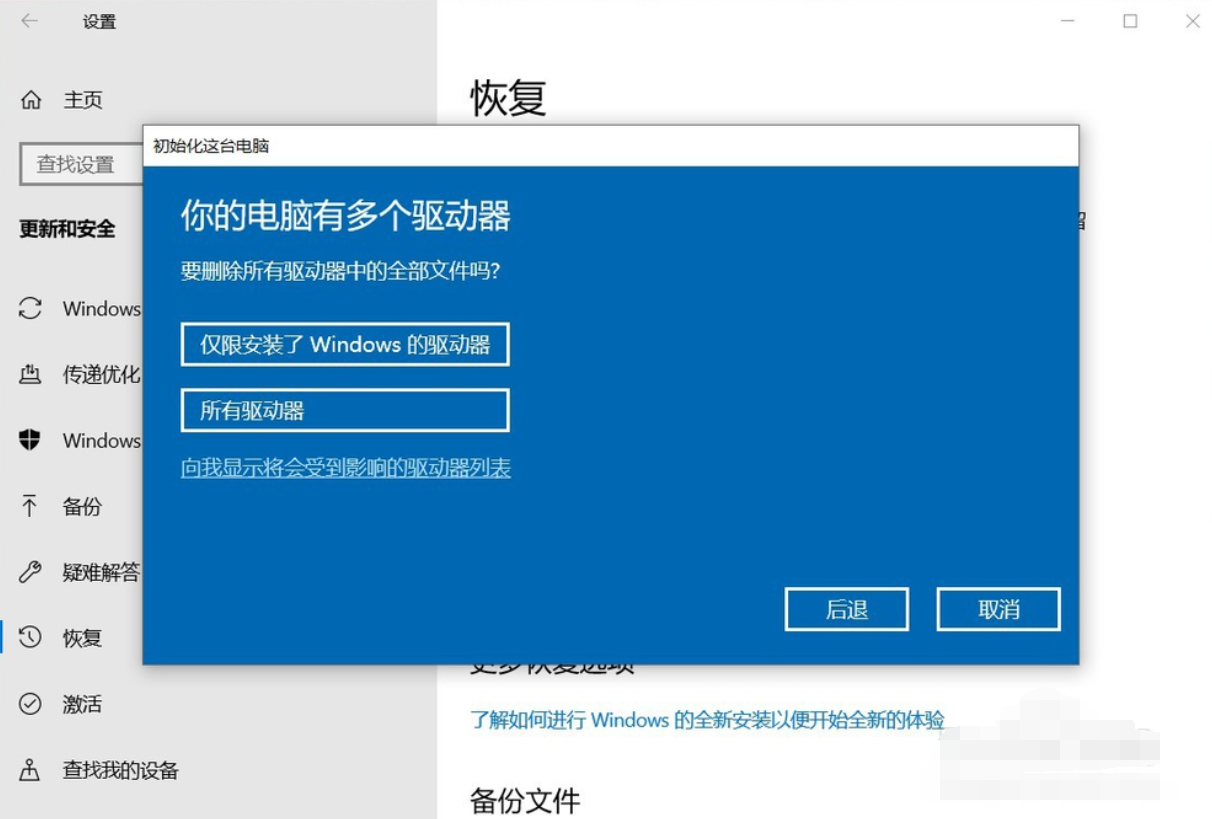 手机游戏键盘如何重置电脑_如何重置游戏键盘_重置键盘电脑手机游戏没反应