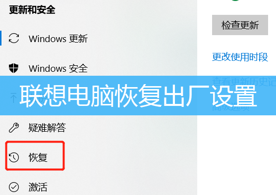 手机游戏键盘如何重置电脑_如何重置游戏键盘_重置键盘电脑手机游戏没反应