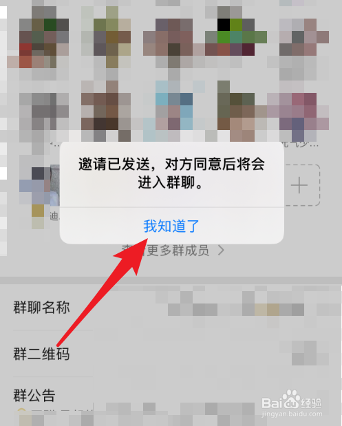 创建AppleID账号_whatsapp怎么创建？_建制派whatsapp