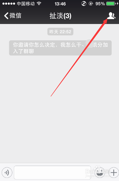 创建AppleID账号_whatsapp怎么创建？_建制派whatsapp