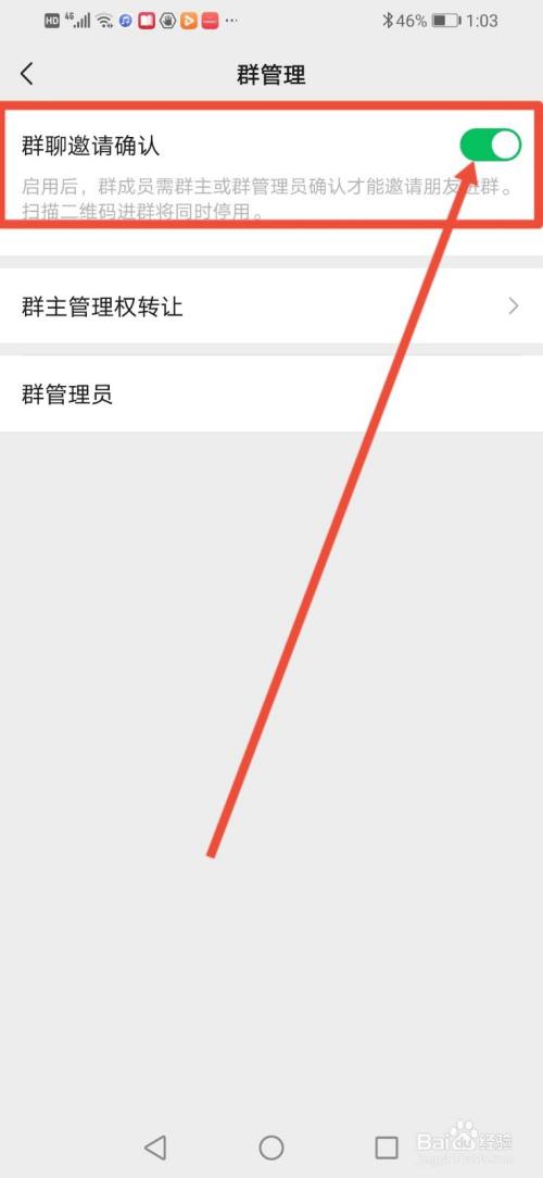 whatsapp怎么创建？_创建AppleID账号_建制派whatsapp