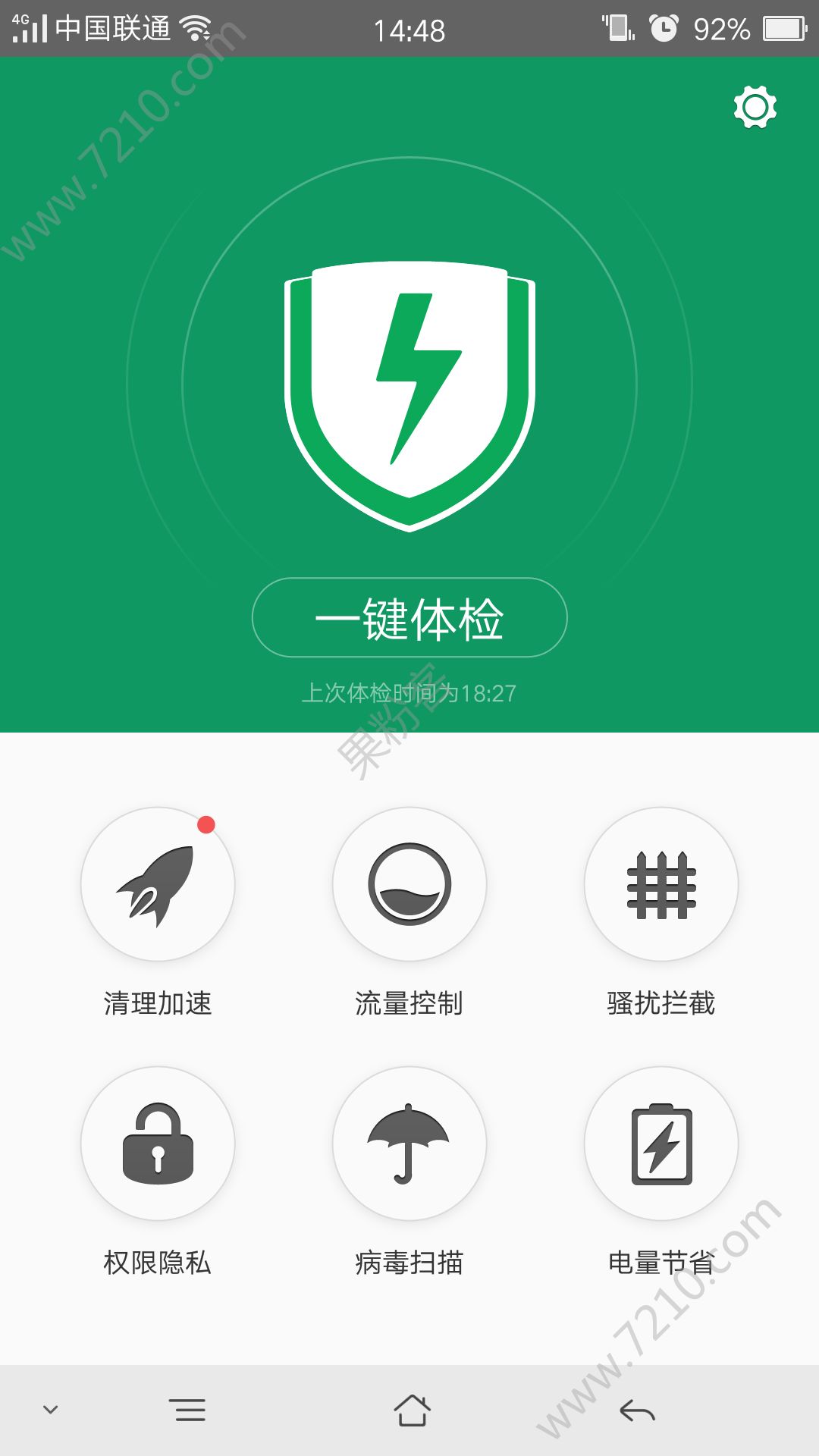 手机版telegreat_爱思助手下载苹果版手机_奥特格斗进化3下载中文版手机