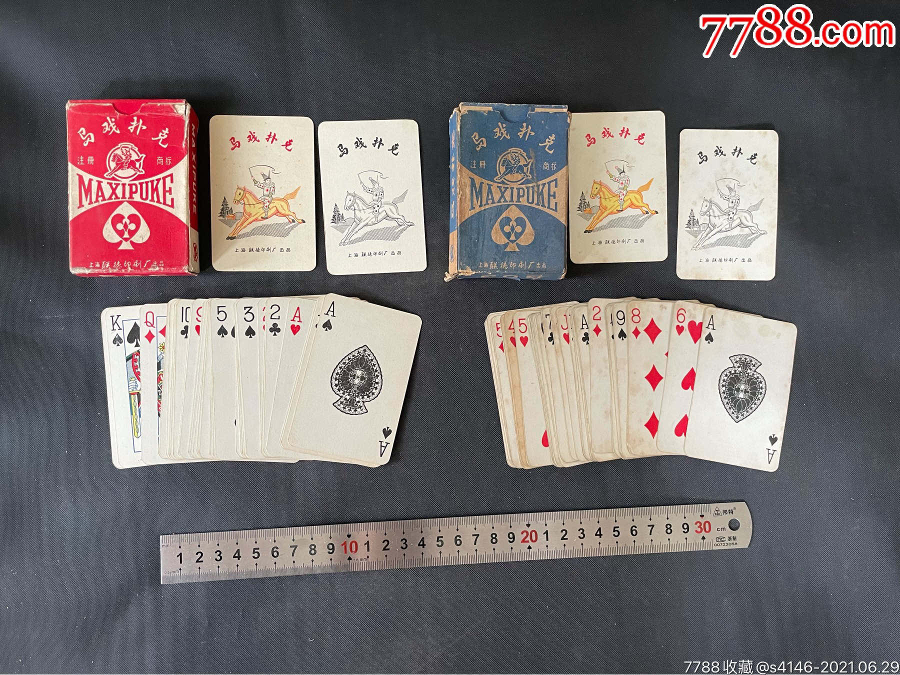 适合老人的手机小游戏_手机有哪些适合老人的游戏_老人玩的手机游戏简单