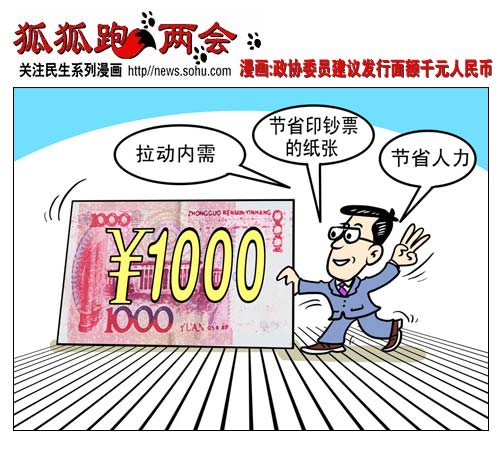 狐狸钱包使用教程_小狐狸钱包授权了币被盗_狐狸钱包代币