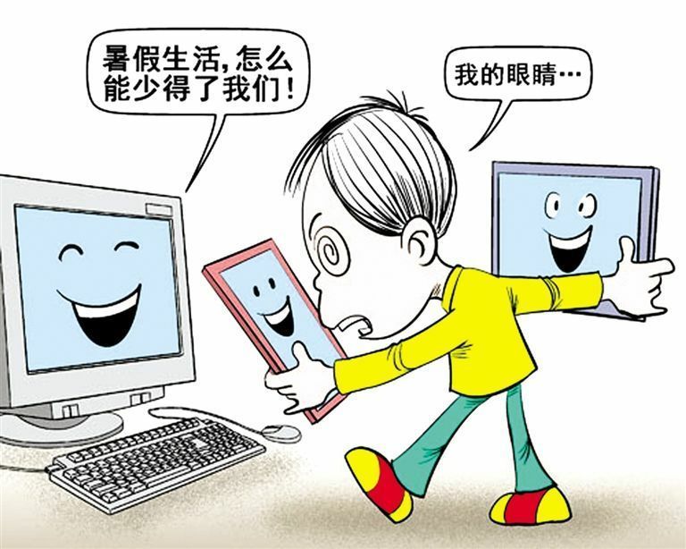 真理是什么游戏_真理游戏攻略_手机游戏真理