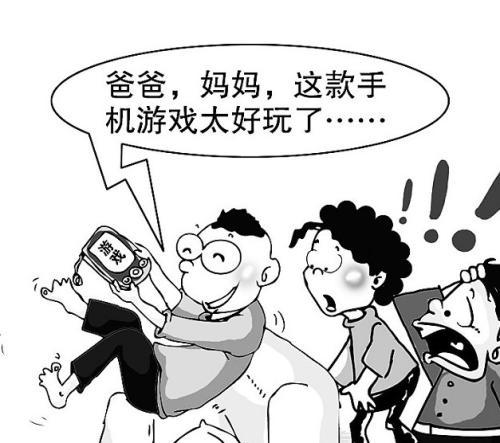 真理是什么游戏_手机游戏真理_真理游戏攻略