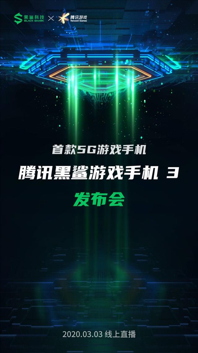 手机游戏来电保存在哪里_手机游戏来电话断网_手机游戏怎么来的啊