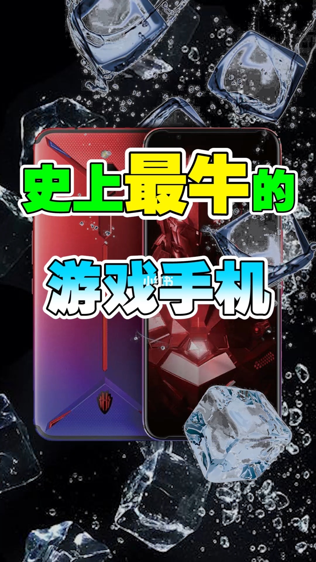 手机游戏来电保存在哪里_手机游戏怎么来的啊_手机游戏来电话断网