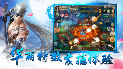 休闲修仙手机游戏大全_手机游戏休闲修仙_休闲修仙手机游戏推荐