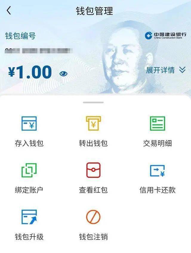 假的imtoken钱包_imtoken有没有假平台_imtoken有假钱包吗