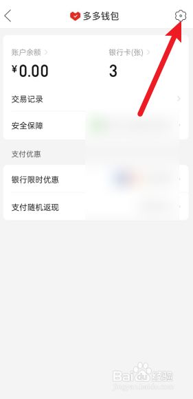 imtoken钱包找回_im钱包恢复身份钱没了_imtoken钱包恢复身份