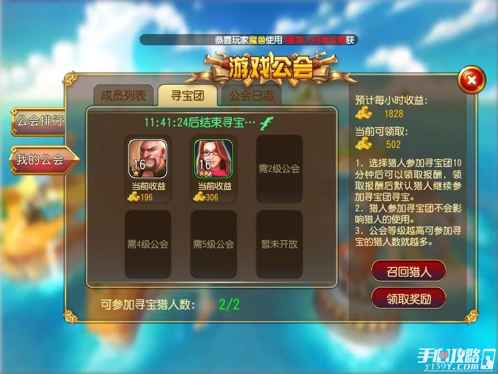 手机版甘雨_手机游戏甘雨_甘雨什么游戏