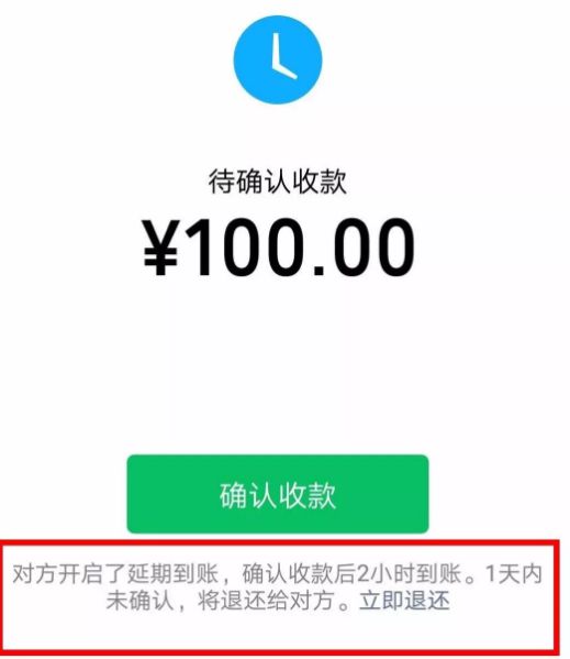 小狐狸钱包转账_狐狸钱包转ronin_狐狸钱包批量转账