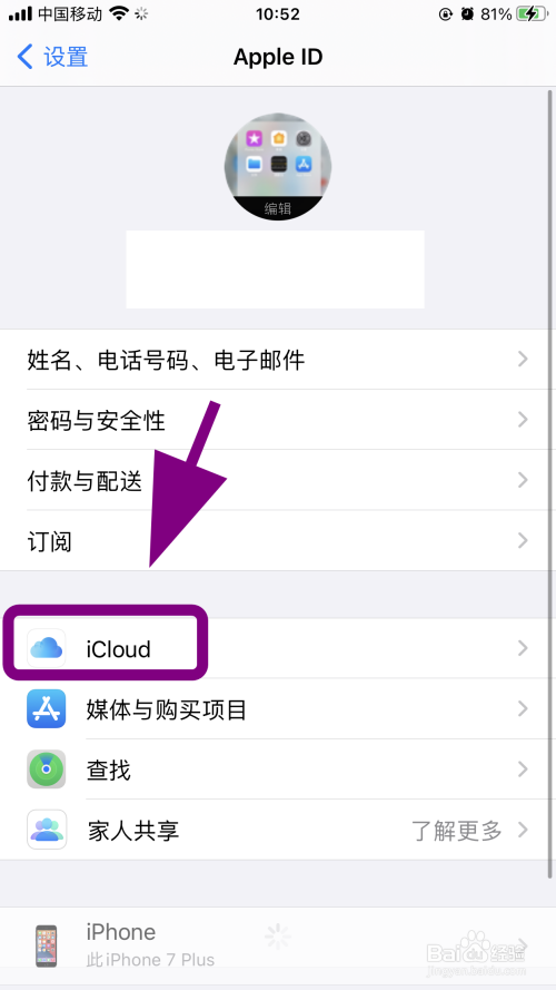 apple钱包下载_苹果钱包下载安装_tp钱包苹果手机怎么下载