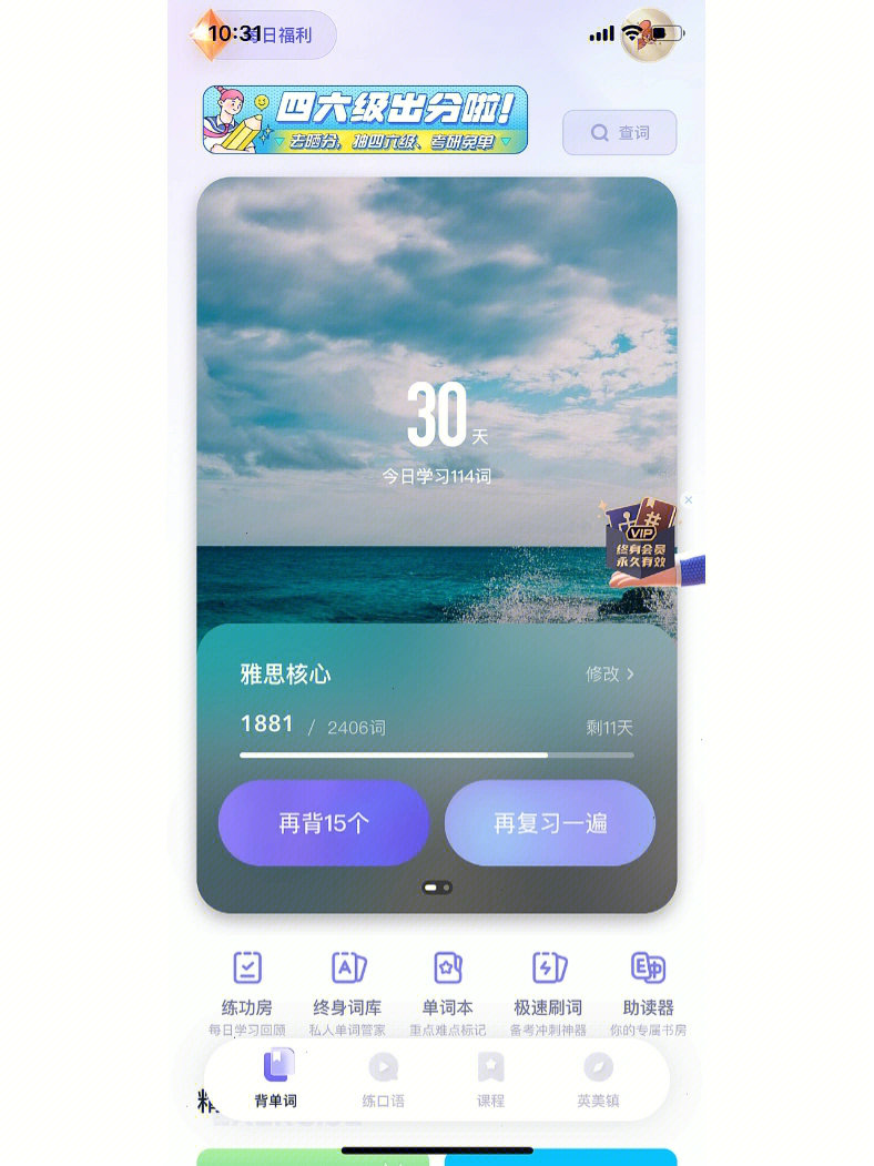 imtoken苹果手机怎么安装_苹果安装手机卡需要关机吗_苹果安装手机卡显示手机卡无效